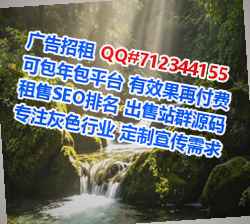 长乐试管婴儿计算机事务所